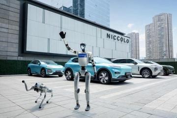 欧洲媒体看长安汽车：以创新实力引领中国智造新高度