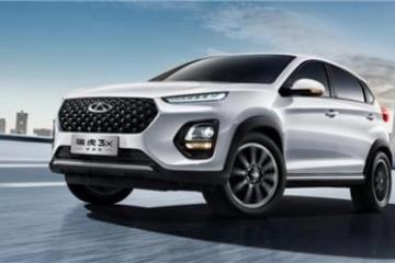 不止能装，还巨省油！瑞虎3x卓越版，城市代步一步到位